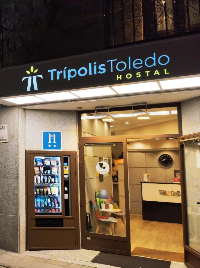 Отель Tripolis Толедо Экстерьер фото
